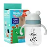 04Learning cup 240ml