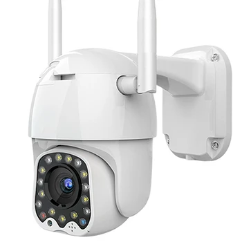 

AMS-1080P Wireless Wifi PTZ Camera Outdoor 2MP Home Security IP Camera 360 Degree Rotating Phone Remote Voice Alarm Monitor-EU P