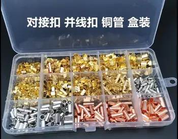 

1box /lot Copper tube connector Cold-pressed terminal Pressure line buckle and wire buckle U-shaped hole Butt terminal Tubular