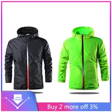Куртки для сноуборда, лыжный костюм, мужской осенний зимний Повседневный Модный водонепроницаемый лыжный спорт, спортивная одежда для занятий спортом на открытом воздухе, верхняя одежда#301014