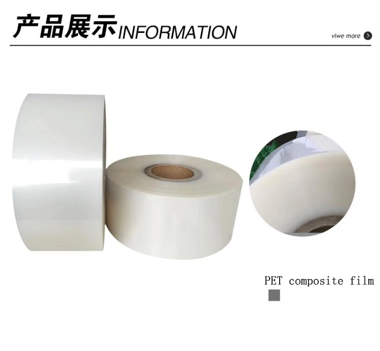 QQ截图20200411094808