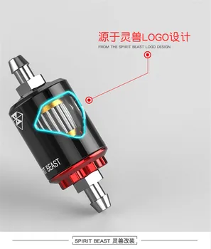

Gasoline filter modified motorcycle accessories sports car scooter magnet filter large flow spirit beast filter