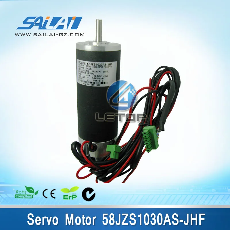JHF 58JZS1030AS 24v dc Серводвигатель для сольвентный принтер машина