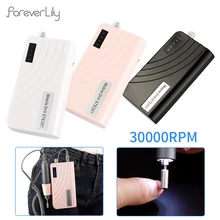 Портативная перезаряжаемая дрель для ногтей, 24 Вт, 30000 об/мин, машинка для маникюра, электрическая пилка для ногтей, инструменты для маникюра, набор для маникюрных сверл