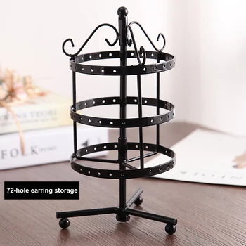 

1pc Black Rotating Earrings Iron Holder 72 Holes Three-layer Rotatable Storage Rack Iron Display Holder 23x12cm