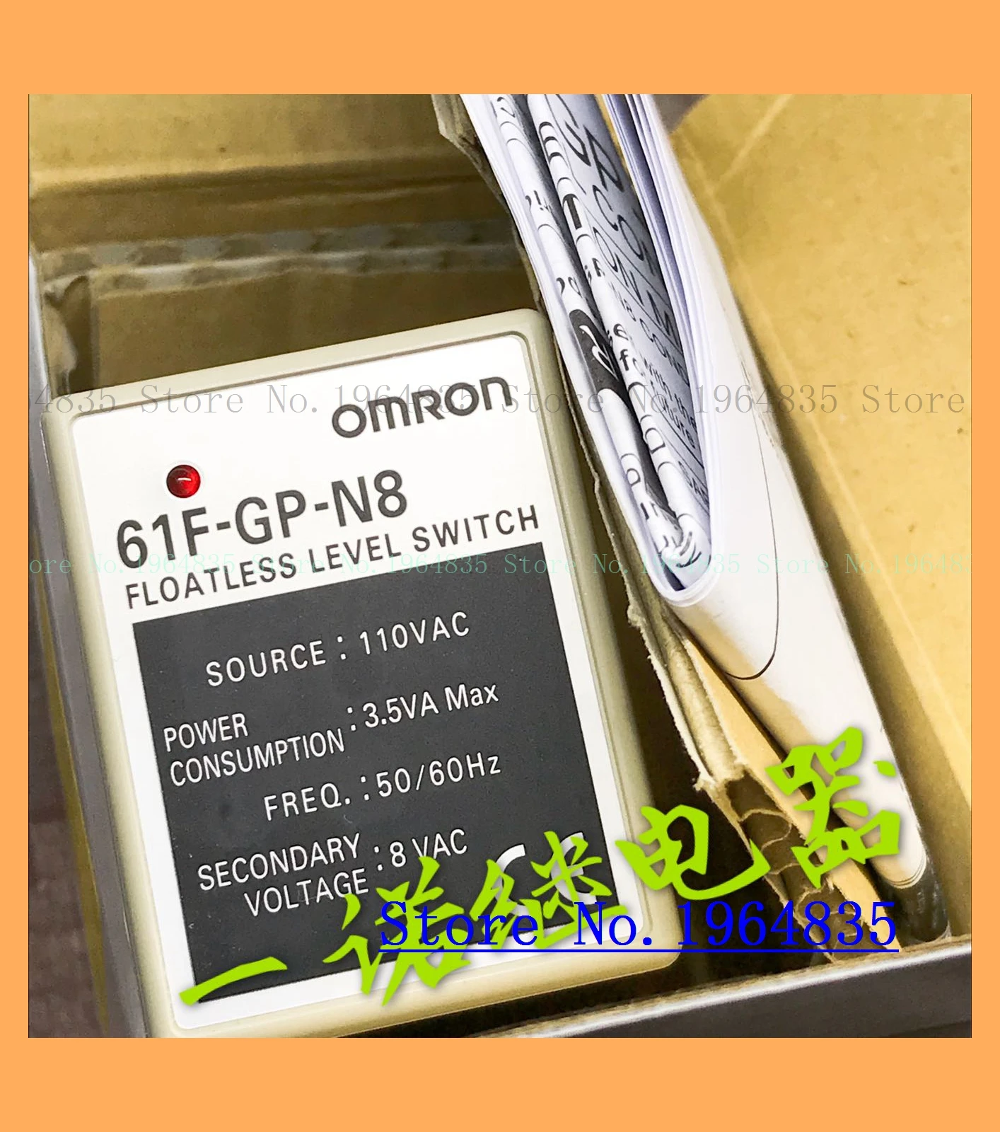 

61F-GP-N8 AC110V 61F-GP-N AC220V