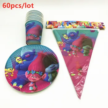 

60Pcs Cartoon Trolls Theme Design Baby Shower Tableware Kids Boys Birthday Party Paper Cups Plates flags Decorations Supplies