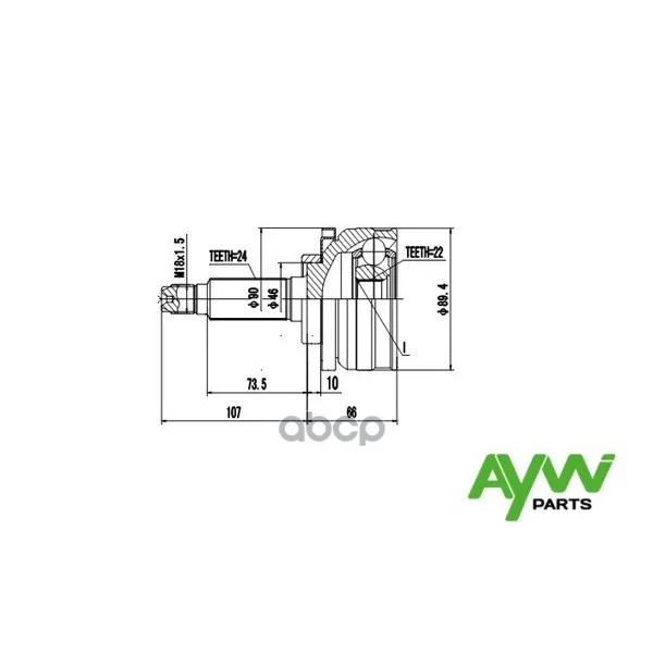 Шрус Наружний Aywiparts Aw1510107 AYWIparts арт. AW1510107