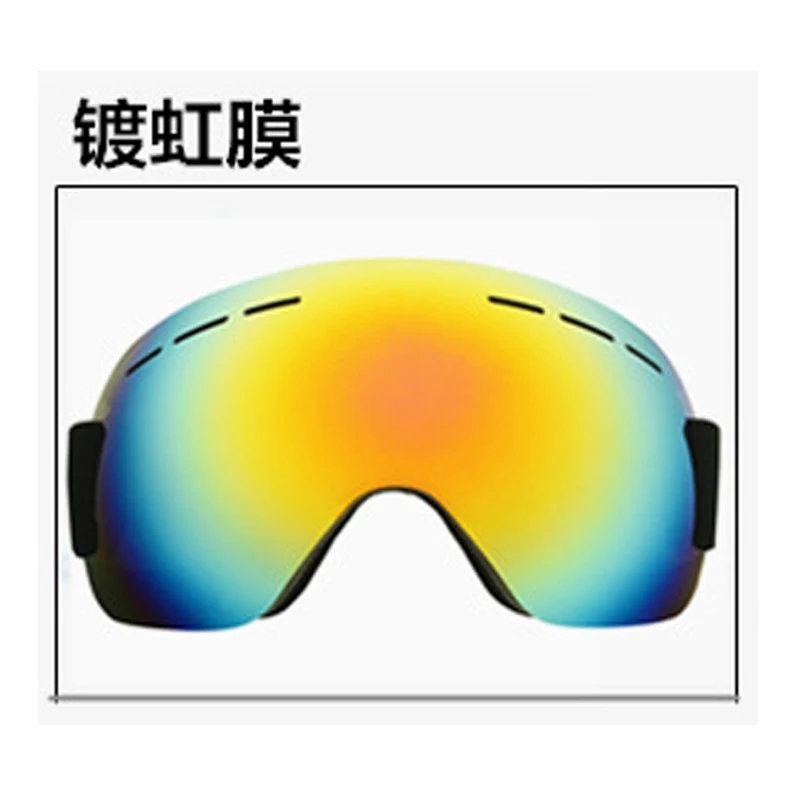 Мото rcycle очки okulary dirt bike Gafas лыжные очки UV400 двухслойные анти-противотуманные защитные moto cross очки с держателем линз de moto - Цвет: 5