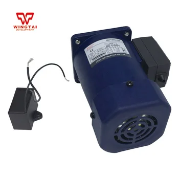 

90YT90GV22 Adjustable-speed Motor /industrial clutch motor