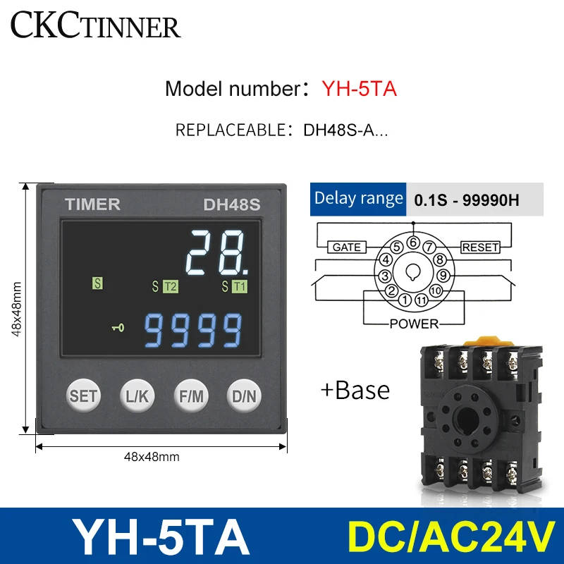 YH-5TA - 24V ACDC