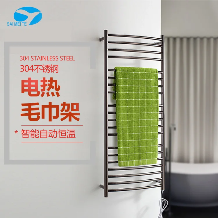 

Electric Heated Towel Rail Sanitary Ware Drying Rack Stainless Steel Bathroom Towel Rack Storage Shelf 304 Pendant