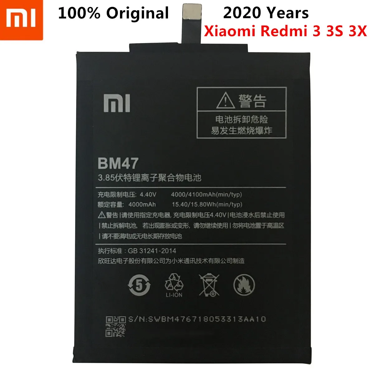 2020 Новинка 100% оригинал BM47 полная емкость 4000 мАч батарея для Xiaomi Redmi 3 3S 3X Xiao mi Hongmi 4x