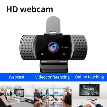 

Driver-Free Computer Web Camera 1080P HD Webcam Office Caring Computer Supplies for Live Broadcast with Tripod