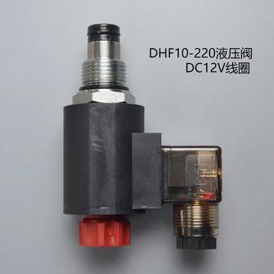 Два положения два нормально закрытый DHF10-220 электромагнитный клапан резьбовой гидравлический клапан подключаемый электромагнитный клапан блок питания - Цвет: Type2