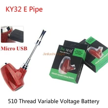 KY32 E Pipe Preheat батарея переменного напряжения электронные сигареты Vape мод 900 мАч перезаряжаемый 510 поток механический мод стартовый набор