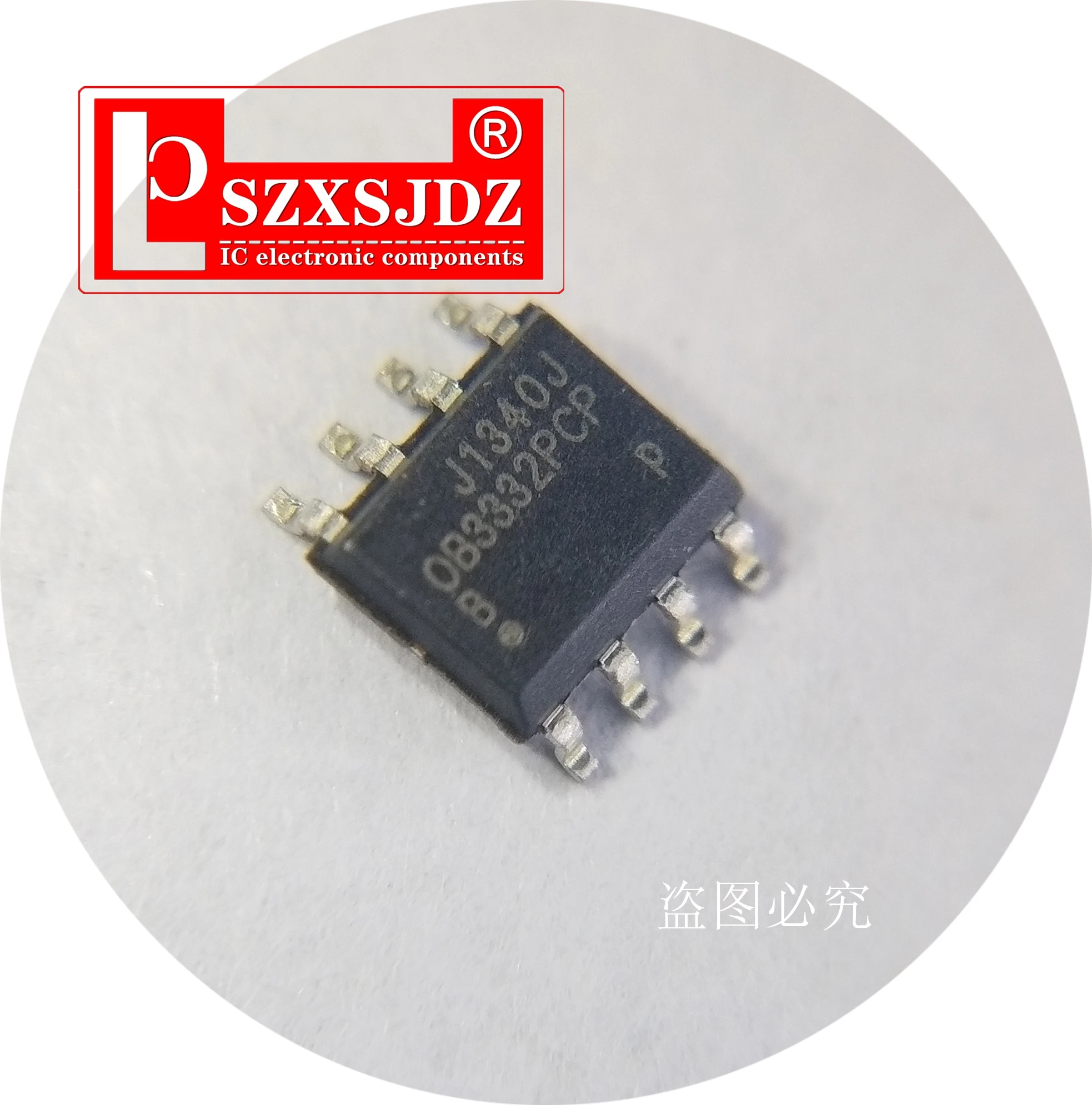 5 шт./лот OB5269CP OB3635RCP OB2535CP OB3613NCP OB3350CP OB25133CP OB2004AZCPA OB25133QCPA | Электронные компоненты и