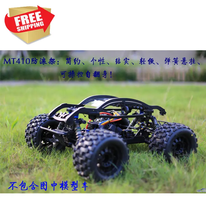 Tekno Mt410 Roll Cage Wheelie Bar Ql 
