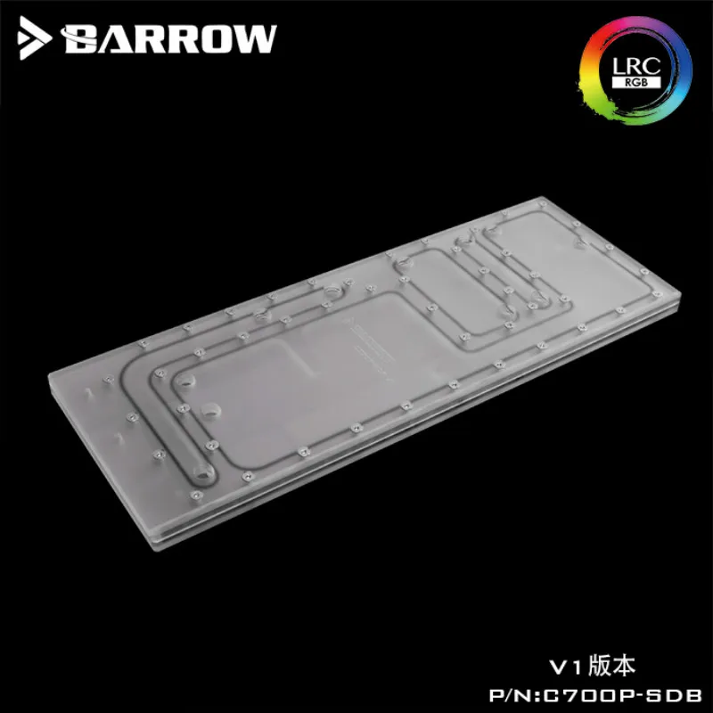 Курган LRC 2,0 Cooler Master computer caseC700P/C700M специальный водный бак 448,9x166,9x18 мм C700P-SDB V1, радиатор
