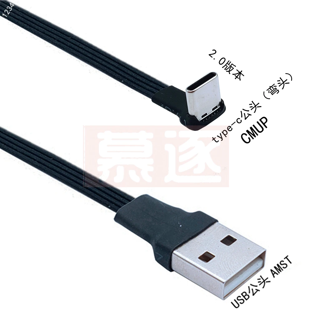 liso de usb para cabo de dados de carregamento masculino versão conector cotovelo esquerdo direito ângulo direito cabo flexível