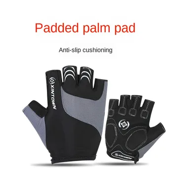 

Cycling Gloves Outdoor Sports Men's and Women's Fitness Cycling Protection Rock Climbing Non-Slip