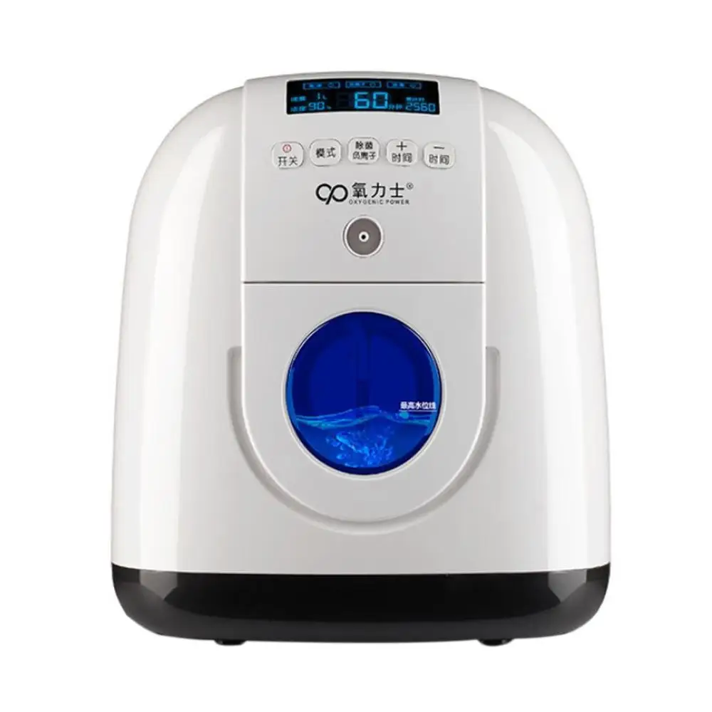 Safe Ac Intelligent Sterilization Robot Portable Small Oxygen Generator Home Elderly Pregnant Oxygen Absorber Car Oxygen Machine Safe Ac Intelligent Sterilization Robot Portable Small Oxygen Generator Home Elderly Pregnant Oxygen Absorber Car Oxygen Machine