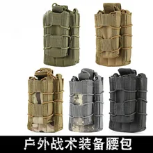 Outdoor Tactical Equipment MOLLE Accessories Riding Waist Bag Oxford Cloth Two-piece Bag