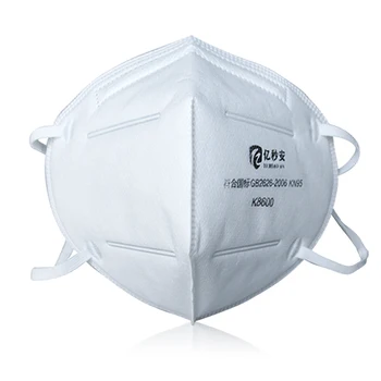 

Dustproof cover Dustproof travel Outdoor anti-spray dustproof cover