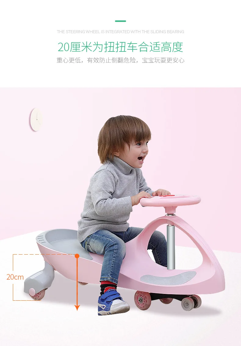 Детская Поворотная машина для детей 1-8 лет, флеш-колесо, бесшумный детский автомобиль, скутер, детские игрушки для малышей, машинка для катания на машинах для детей, Детский автомобиль