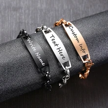 Персонализация гравировка ID тег цепи браслеты для женщин и мужчин с застежкой из нержавеющей стали идентификация унисекс пользовательские ювелирные изделия