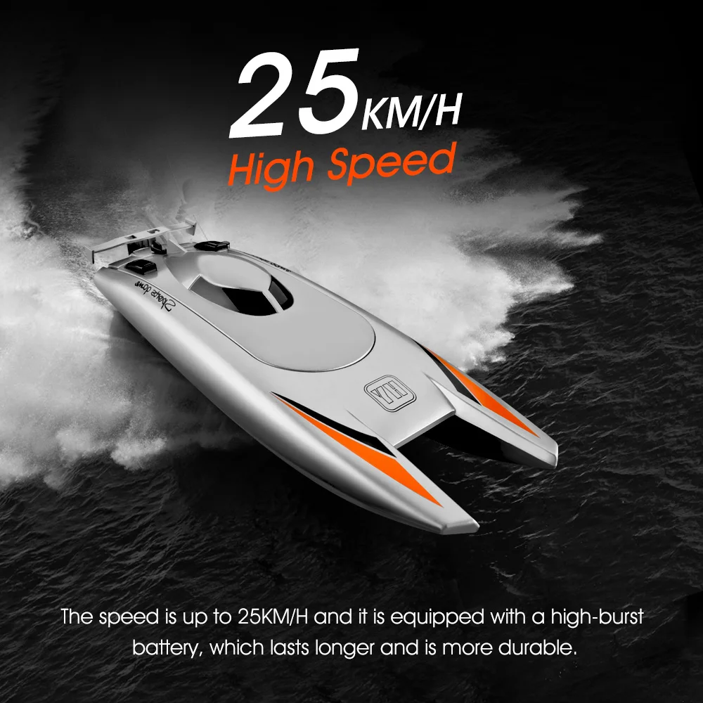 2 4G RC лодки 25 км/ч высокоскоростная гоночная лодка канала двойной мотор