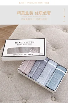 

A box of four (super value) popular king No.1 men's underwear Plaid seamless elastic and breathable traceless colored cotton men