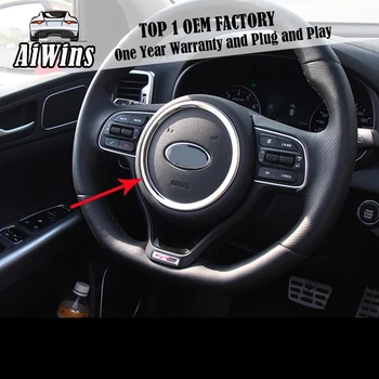 

ABS Chrome Steering Wheel Protection Sequins Cover Sticker For KIA Sportage KX5 2016-2017 steering wheel trim Accessories