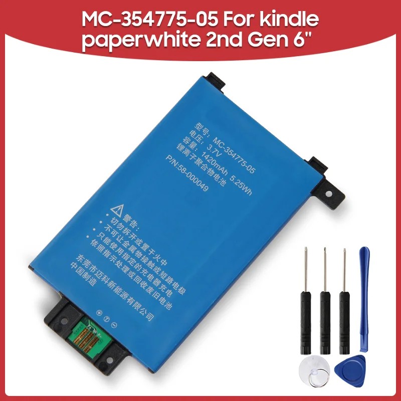 

Original Replacement Battery 1420mAh MC-354775-05 For Amazon kindle paperwhite 2nd Gen 6'' DP75SDI Batteries