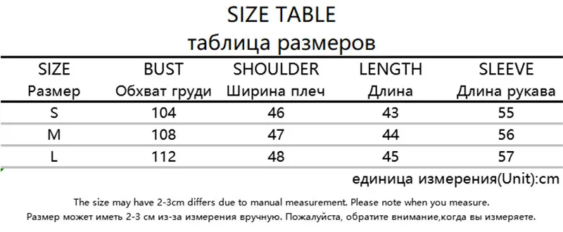 C7120W07速卖通尺码表(1)