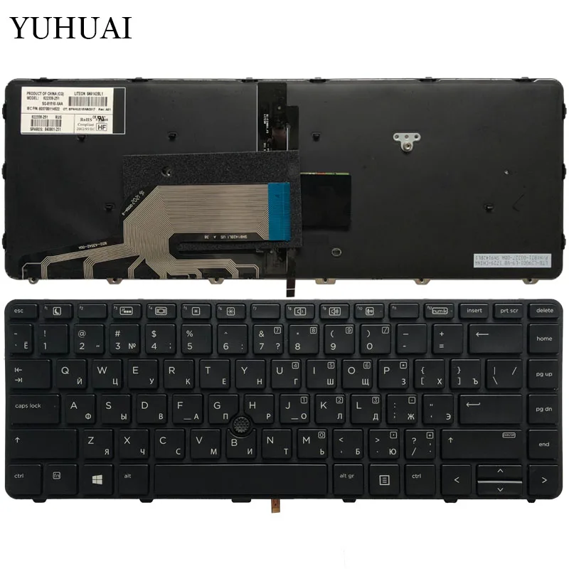 Новая русская Клавиатура ноутбука с подсветкой для hp Probook 430 G3 430 G4 440 G3 440 G4 445 G3 640 G2 645 G2 с рамкой/джойстик