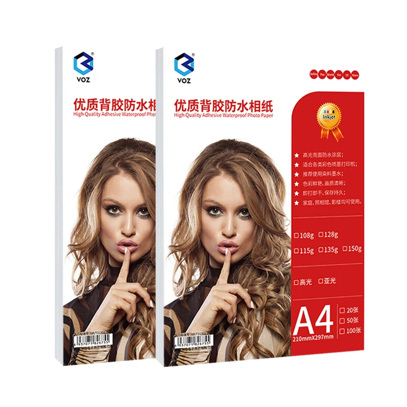 Photo Paper 135g/150g Self-adhesive Photo Paper Inkjet Photo Paper A3/a4/a5/a6 Sticker Pasteable Waterproof High-gloss photo printing paper printable sticker paper sticker paper