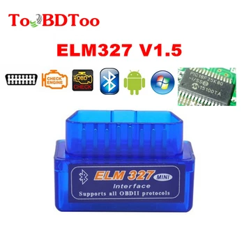 

ELM327 Bluetooth V2.1 / V1.5 OBD2 Car Diagnostic Tool PIC18F25K80 Bluetooth OBD2 Scanner Diagnostic Adapter For Android/Symbian