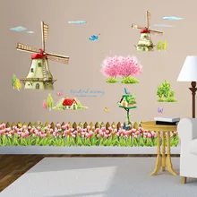 1110 наклейки на стену Голландская мельница цветок тюльпана красивые и Креативные украшения для детской комнаты