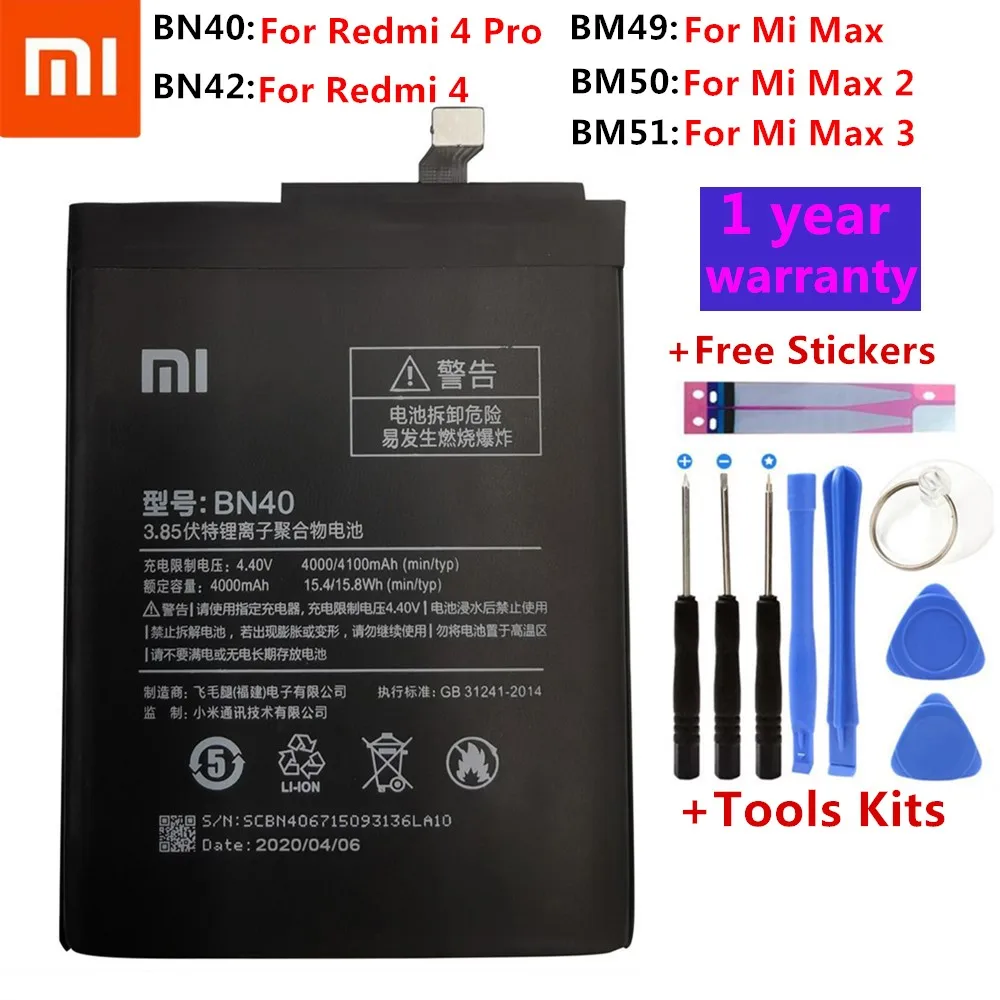 Аккумулятор BN40 BN42 BM49 BM50 BM51 для Xiaomi батарея For Redmi 4 Pro Prime 3 Гб ОЗУ 32 ПЗУ Redmi4 Mi Max Max2 Max3