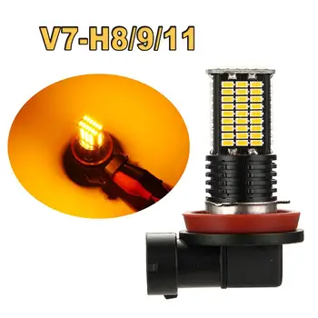 

2Pcs H8/H9/H11 Car Super Bright Energy-saving Universal LED Fog Light Bulb Auto Driving Lamp Car LED Accessories