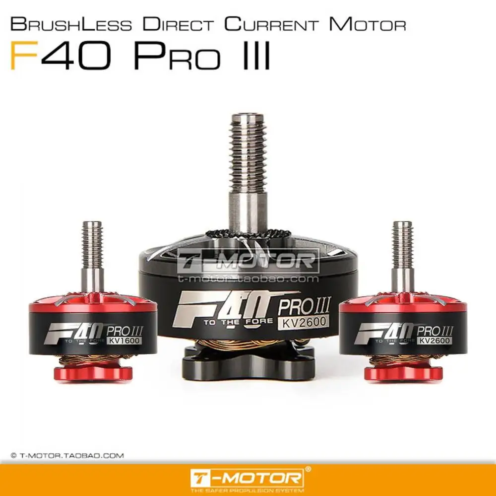 Новое поступление T-motor Tmotor F40 PRO III 2306 1600/2400/2600kv бесщеточный Электрический