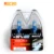 100W 12V Super White bulbs H7 Racing Vision +30% More Brightness Auto Far Hi/lo Beam Halogen Lamp Rally Performance Pair
