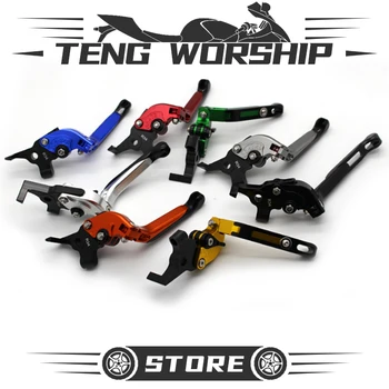

for HONDA MSX125 2015-2017 CNC Motorcycle Accessories Adjustable Brake Clutch Levers Foldable Extending with logo