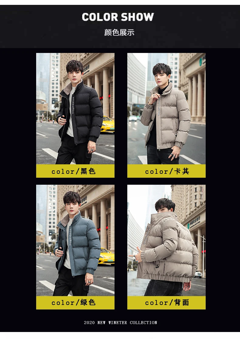 Mens winter jackets and coats Men's new padded jacket thick warm cotton jacket 2021 new fashion men's down jacket parkas mens down parka