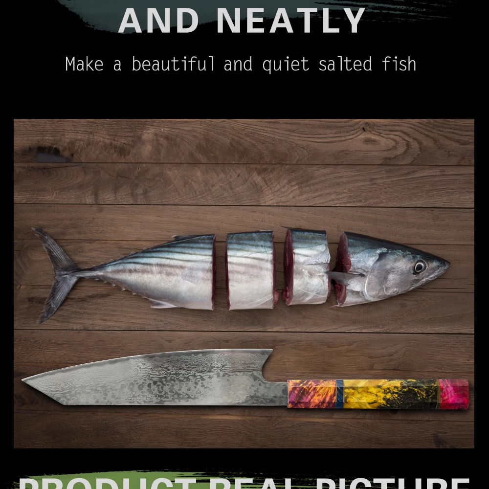 大马士革八角稳定木柄方头8寸祥云纹料理刀详情 (7)