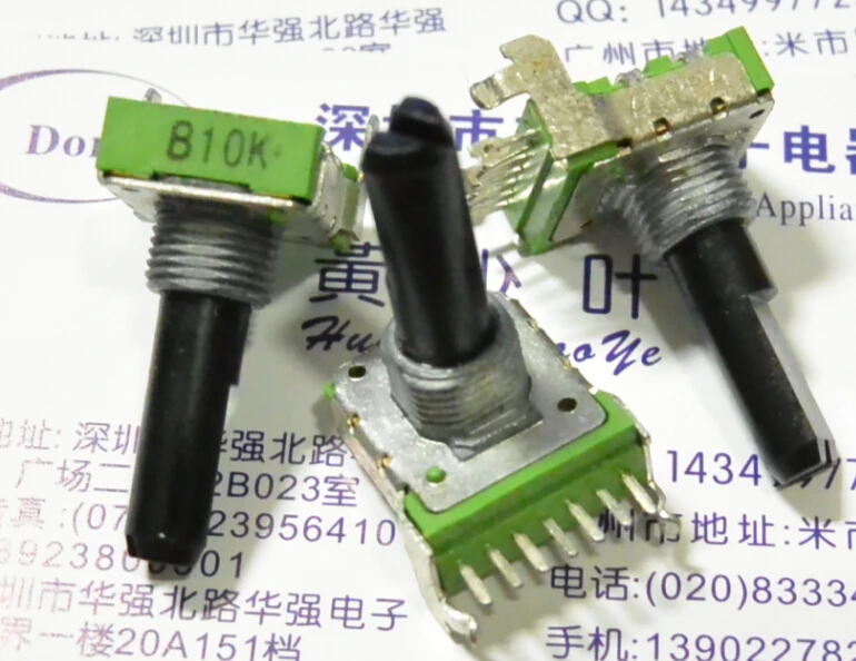 5PCS Taiwan RK14 Type Potentiometer Double B10K Handle 23 Mm 7 Feet Long | Обустройство дома