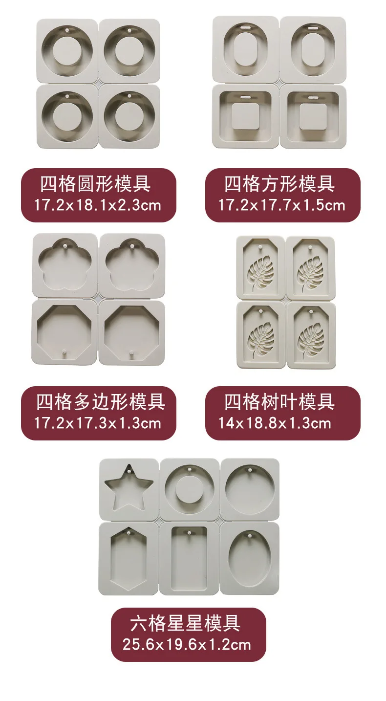 11003793086_1438495463