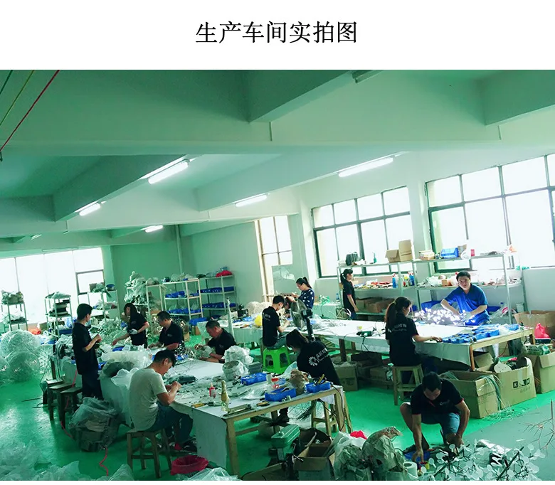 3505190233_1373057239