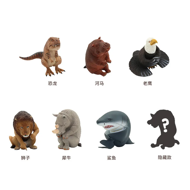 

Genuine Animal Life Men Not Can Cry Blind Box Animal Trend Toy Desktop Ornaments Garage Kit